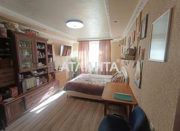 Комунальна квартира за адресою вул. Жоліо-Кюрі (площа 30,9 м²) - Atlanta.ua