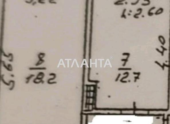 Комунальна квартира за адресою вул. Жоліо-Кюрі (площа 30,9 м²) - Atlanta.ua - фото 16