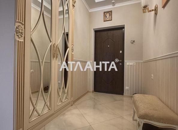 3-кімнатна квартира за адресою вул. Педагогічна (площа 79,7 м²) - Atlanta.ua - фото 9