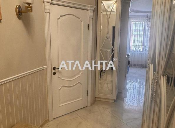 3-кімнатна квартира за адресою вул. Педагогічна (площа 79,7 м²) - Atlanta.ua - фото 10