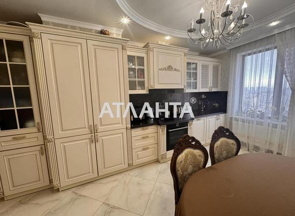 3-кімнатна квартира за адресою вул. Педагогічна (площа 79,7 м²) - Atlanta.ua