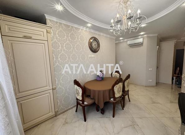 3-кімнатна квартира за адресою вул. Педагогічна (площа 79,7 м²) - Atlanta.ua - фото 3