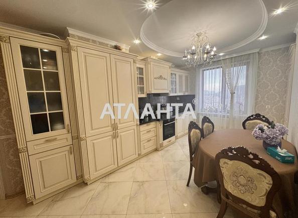 3-кімнатна квартира за адресою вул. Педагогічна (площа 79,7 м²) - Atlanta.ua - фото 2