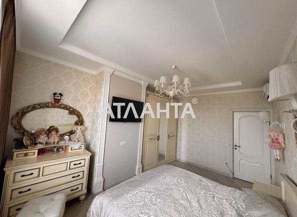 3-кімнатна квартира за адресою вул. Педагогічна (площа 79,7 м²) - Atlanta.ua - фото 5