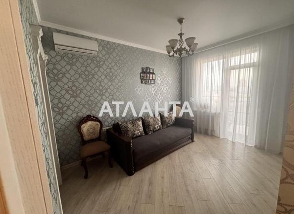 3-кімнатна квартира за адресою вул. Педагогічна (площа 79,7 м²) - Atlanta.ua - фото 8