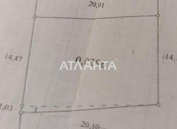 House by the address st. Massiv 11 (area 160 m²) - Atlanta.ua - photo 8