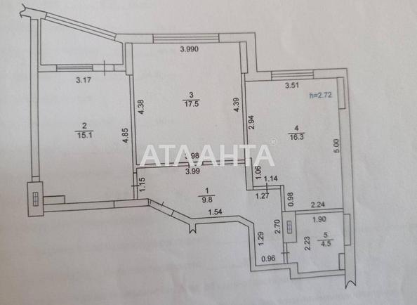 2-кімнатна квартира за адресою вул. Парусна (площа 66,5 м²) - Atlanta.ua - фото 2
