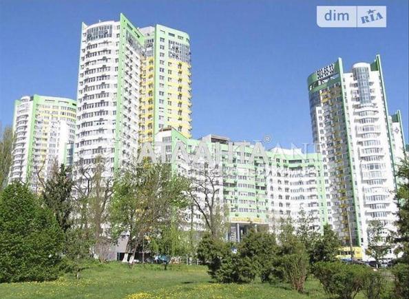 1-room apartment apartment by the address st. Ul Vyshgorodskaya (area 52 m²) - Atlanta.ua - photo 14