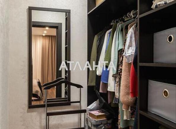 2-кімнатна квартира за адресою просп. Науки (площа 76 м²) - Atlanta.ua - фото 5