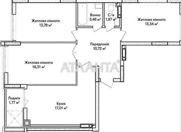 3-rooms apartment apartment by the address st. Ozernaya (area 80,2 m²) - Atlanta.ua - photo 5