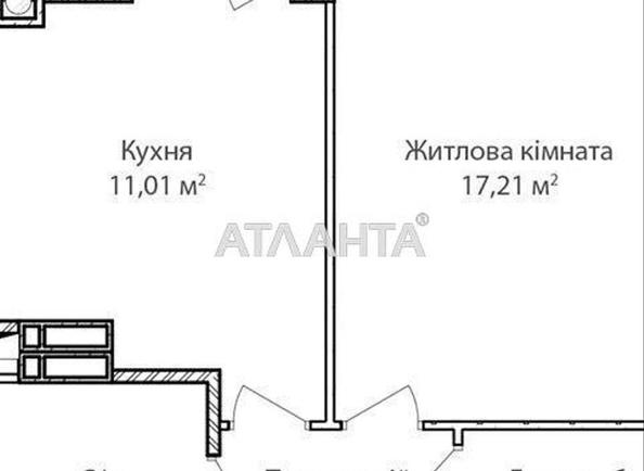 1-room apartment apartment by the address st. Ozernaya (area 40,8 m²) - Atlanta.ua - photo 5
