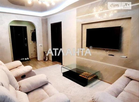 3-комнатная квартира по адресу ул. Сахарова (площадь 75,5 м²) - Atlanta.ua