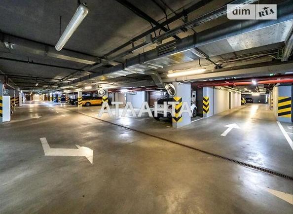 2-rooms apartment apartment by the address st. Ul Kirillo Mefodievskaya (area 64,3 m²) - Atlanta.ua - photo 14