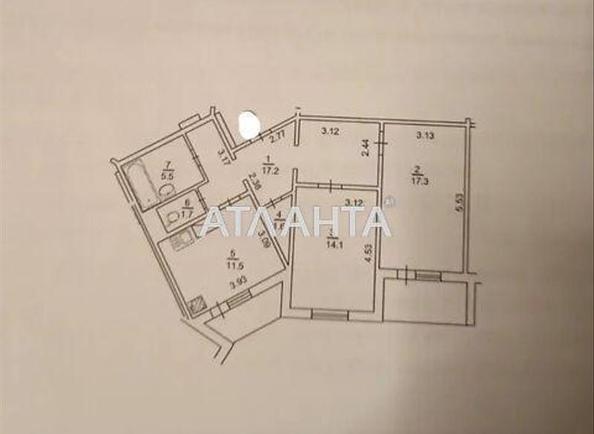 2-rooms apartment apartment by the address st. Ul Urlovskaya (area 73 m²) - Atlanta.ua - photo 15