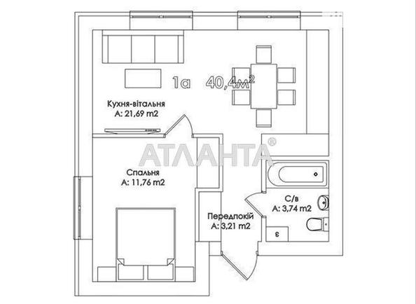 1-кімнатна квартира за адресою вул. Соборна (площа 40,4 м²) - Atlanta.ua - фото 5