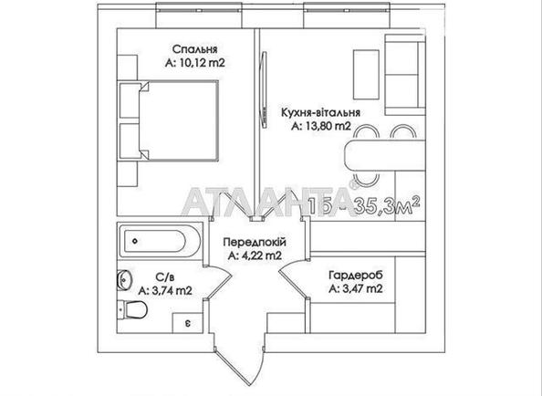 1-кімнатна квартира за адресою вул. Соборна (площа 35,3 м²) - Atlanta.ua - фото 5