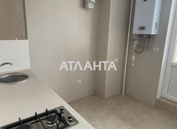 1-кімнатна квартира за адресою вул. Масив 10 (площа 34,5 м²) - Atlanta.ua