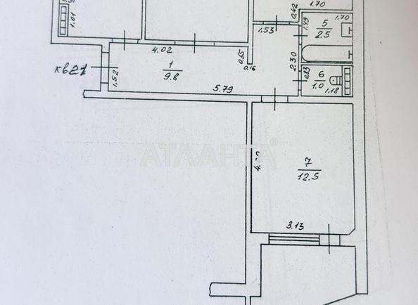 3-комнатная квартира по адресу ул. Ильфа и Петрова (площадь 65,8 м²) - Atlanta.ua - imageAlt 22