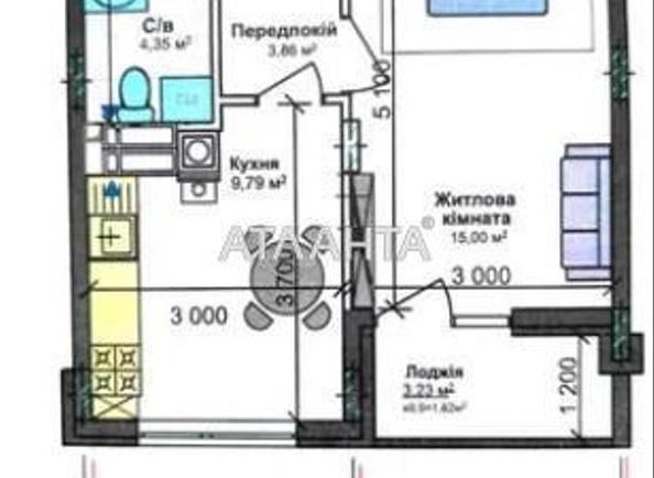1-кімнатна квартира за адресою вул. Одеська (площа 36 м²) - Atlanta.ua - фото 3