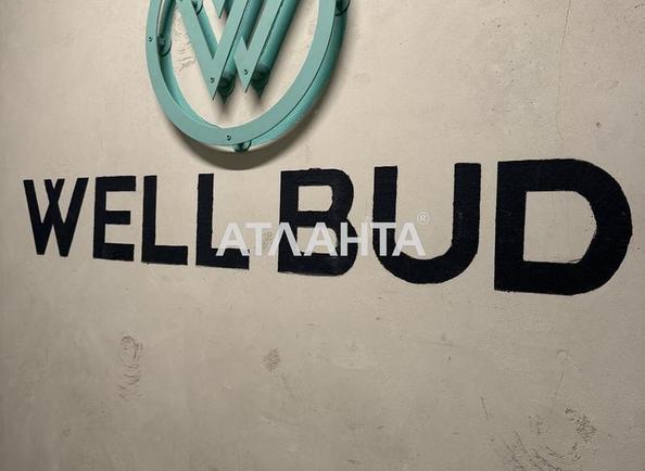 2-комнатная квартира по адресу Щирецкая ул. (площадь 65,5 м²) - Atlanta.ua - фото 21