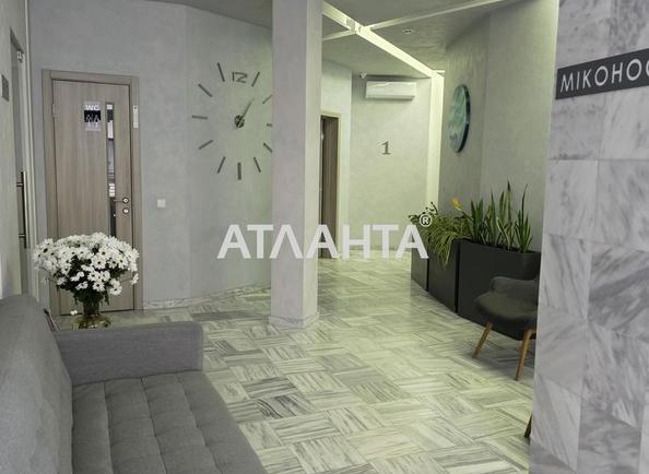 1-кімнатна квартира за адресою Ванний пров. (площа 42,8 м²) - Atlanta.ua - фото 15