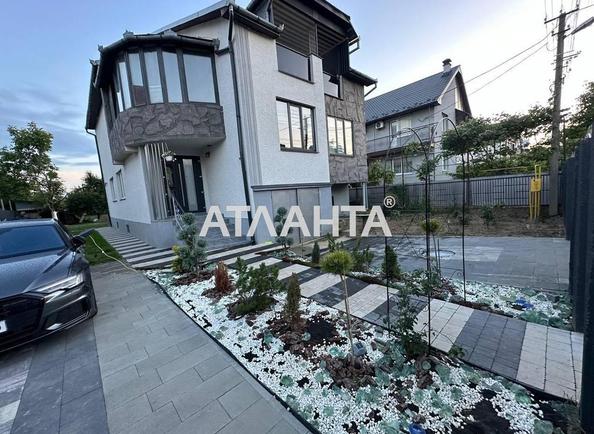 House by the address st. Mock (area 185 m²) - Atlanta.ua