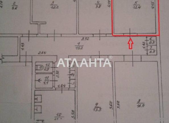 Room in dormitory apartment by the address st. Inglezi 25 chapaevskoy div (area 12 m²) - Atlanta.ua - фото 10