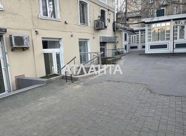 Комерційна нерухомість за адресою Соборна пл. (площа 43,4 м²) - Atlanta.ua