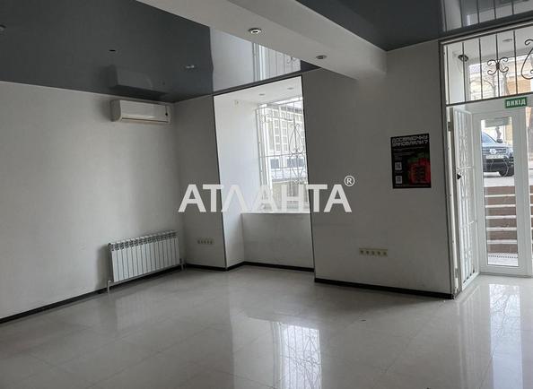 Комерційна нерухомість за адресою Соборна пл. (площа 43,4 м²) - Atlanta.ua - фото 3