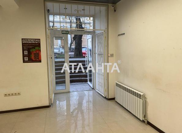 Комерційна нерухомість за адресою Соборна пл. (площа 43,4 м²) - Atlanta.ua - фото 4