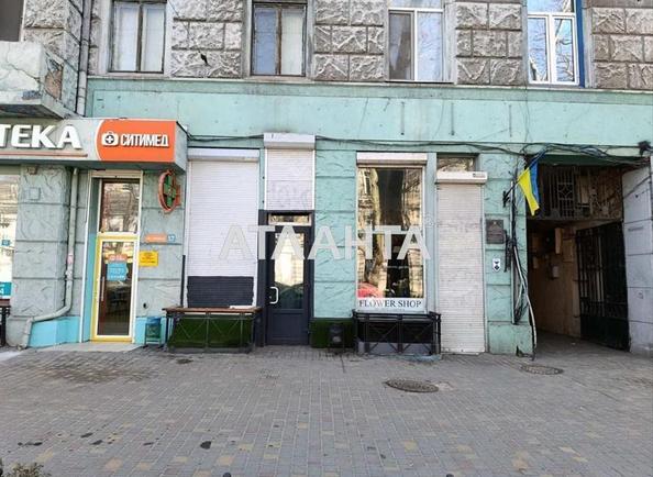 Комерційна нерухомість за адресою вул. Пушкінська (площа 40,2 м²) - Atlanta.ua