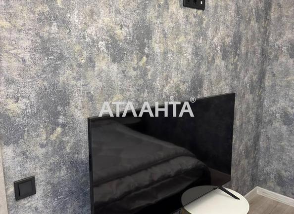2-комнатная квартира по адресу ул. Героев Майдана (площадь 70 м²) - Atlanta.ua - фото 2