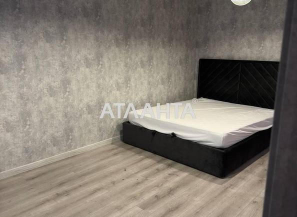 2-комнатная квартира по адресу ул. Героев Майдана (площадь 70 м²) - Atlanta.ua - фото 9