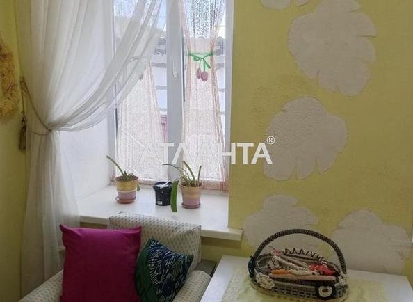 2-кімнатна квартира за адресою вул. Скісна (площа 24 м²) - Atlanta.ua