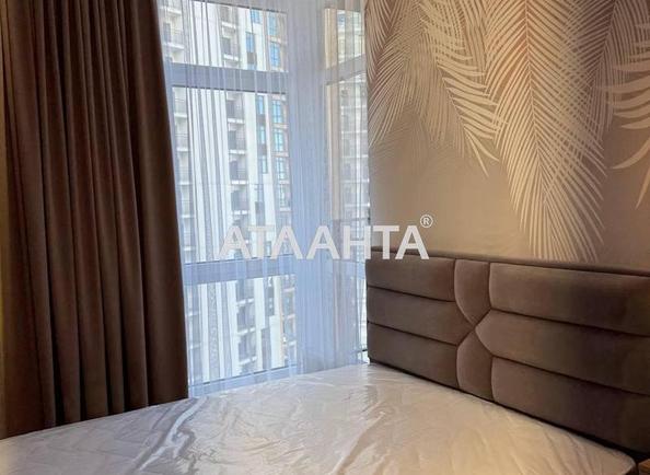 1-комнатная квартира по адресу ул. Краснова (площадь 43 м²) - Atlanta.ua - фото 5