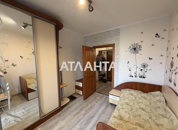 Многокомнатная квартира по адресу ул. Королева ак. (площадь 86,4 м²) - Atlanta.ua