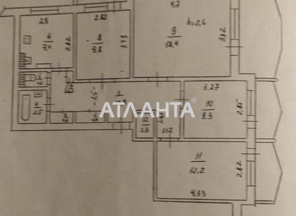 Многокомнатная квартира по адресу ул. Королева ак. (площадь 86,4 м²) - Atlanta.ua - фото 22