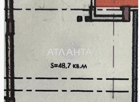 Комерційна нерухомість за адресою вул. Марсельська (площа 48,7 м²) - Atlanta.ua - фото 8