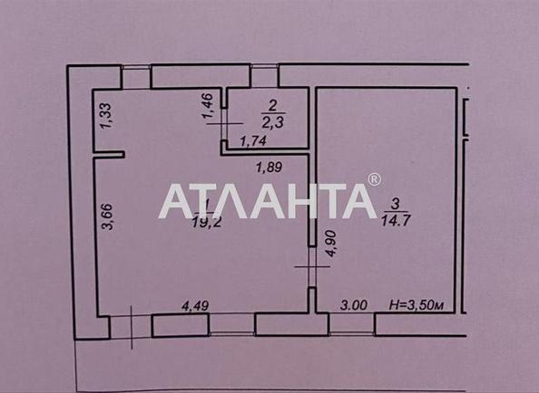 Коммерческая недвижимость по адресу ул. Корзо (площадь 36,2 м²) - Atlanta.ua - фото 7