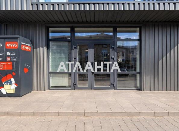 Коммерческая недвижимость по адресу ул. Героев Нацгвардии (площадь 44,8 м²) - Atlanta.ua