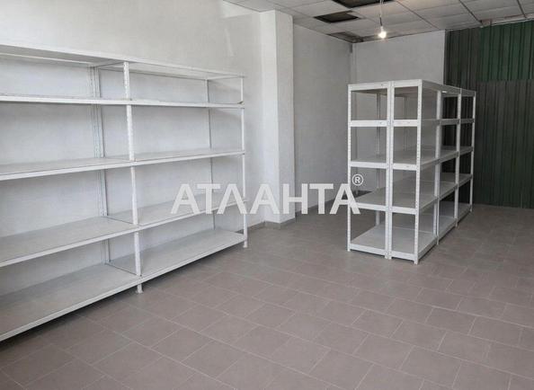 Коммерческая недвижимость по адресу ул. Героев Нацгвардии (площадь 44,8 м²) - Atlanta.ua - фото 4