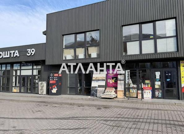 Коммерческая недвижимость по адресу ул. Героев Нацгвардии (площадь 44,8 м²) - Atlanta.ua - фото 3