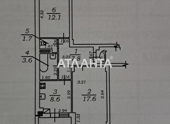2-комнатная квартира по адресу ул. Европейская (площадь 54 м²) - Atlanta.ua - фото 4