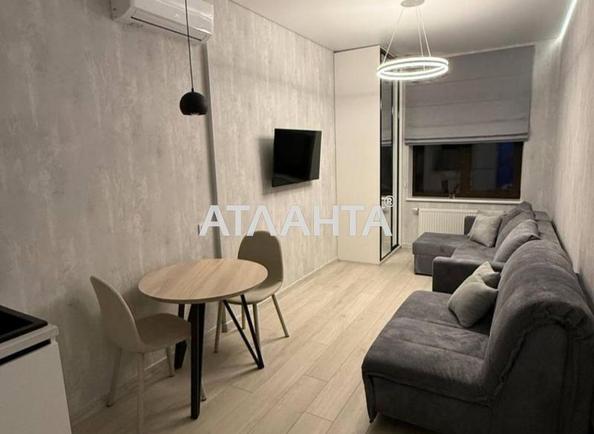 1-кімнатна квартира за адресою вул. Генуезька (площа 26 м²) - Atlanta.ua