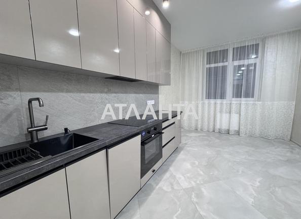 1-комнатная квартира по адресу ул. Краснова (площадь 40,7 м²) - Atlanta.ua - фото 2