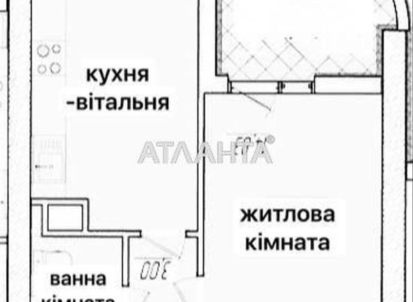 1-комнатная квартира по адресу ул. Краснова (площадь 40,7 м²) - Atlanta.ua - фото 17