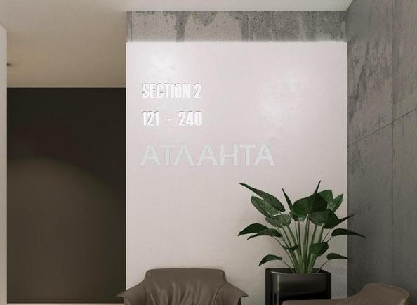 1-room apartment apartment by the address st. Prokhorovskaya Khvorostina (area 45,3 m²) - Atlanta.ua - photo 4