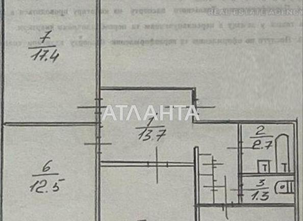 3-rooms apartment apartment by the address st. Staroselskaya (area 70 m²) - Atlanta.ua - photo 15