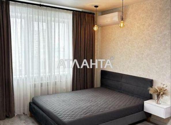 1-room apartment apartment by the address st. Akademika Efremova (area 37,5 m²) - Atlanta.ua