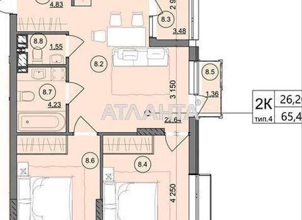 2-rooms apartment apartment by the address st. Sakharova (area 65,4 m²) - Atlanta.ua